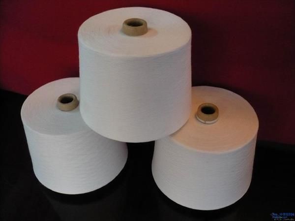 Polyester DTY Yarn